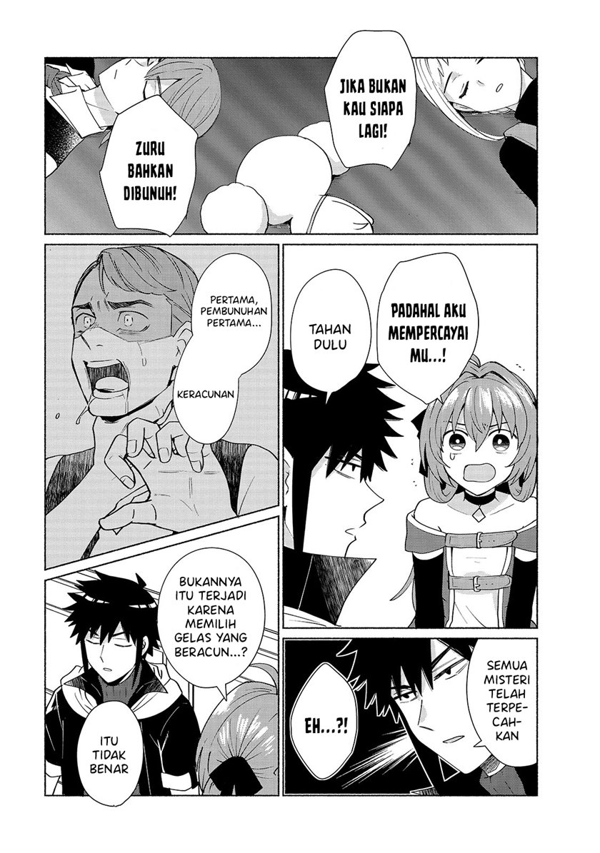 Tensei Shitara Ore ga Heroine de Aitsu ga Yuusha datta chapter 33 halaman 10