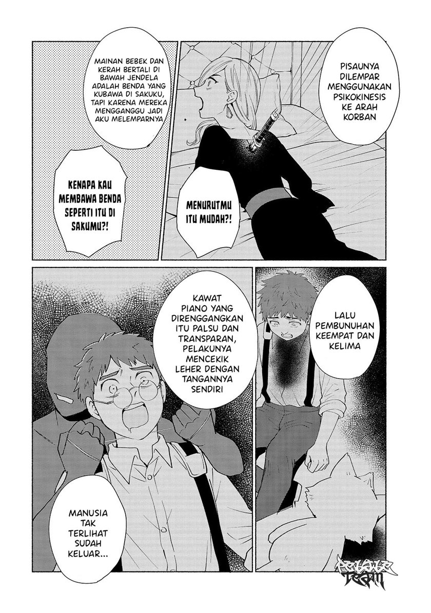 Tensei Shitara Ore ga Heroine de Aitsu ga Yuusha datta chapter 33 halaman 12