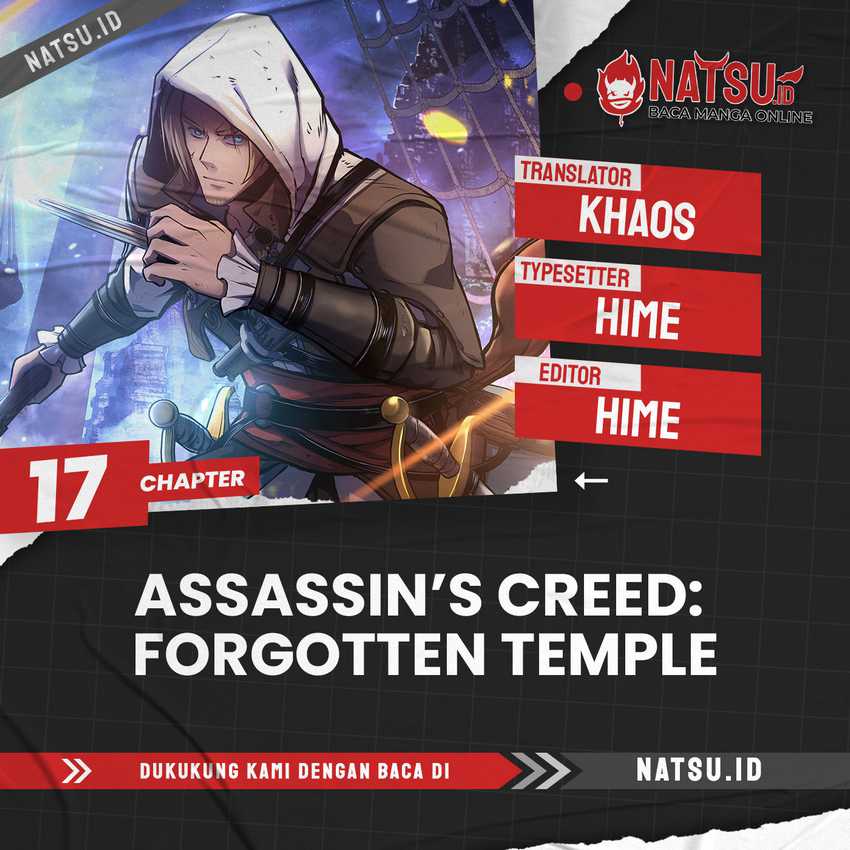 Assassin’s Creed Chapter 17
