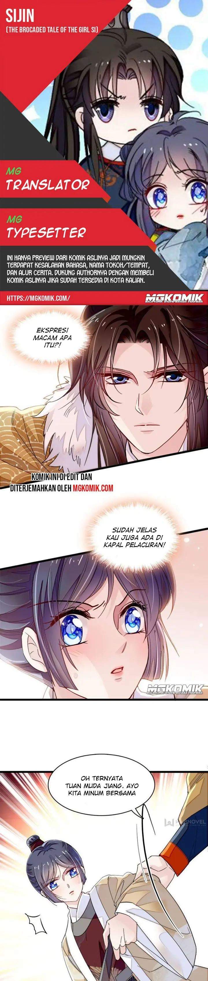 Sijin Chapter 108