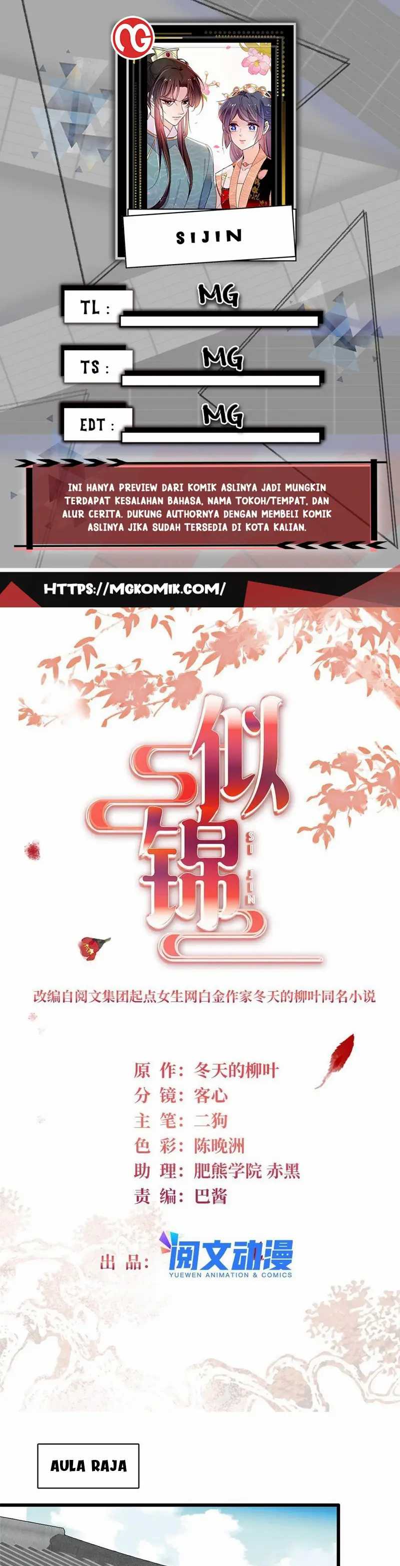 Sijin Chapter 272