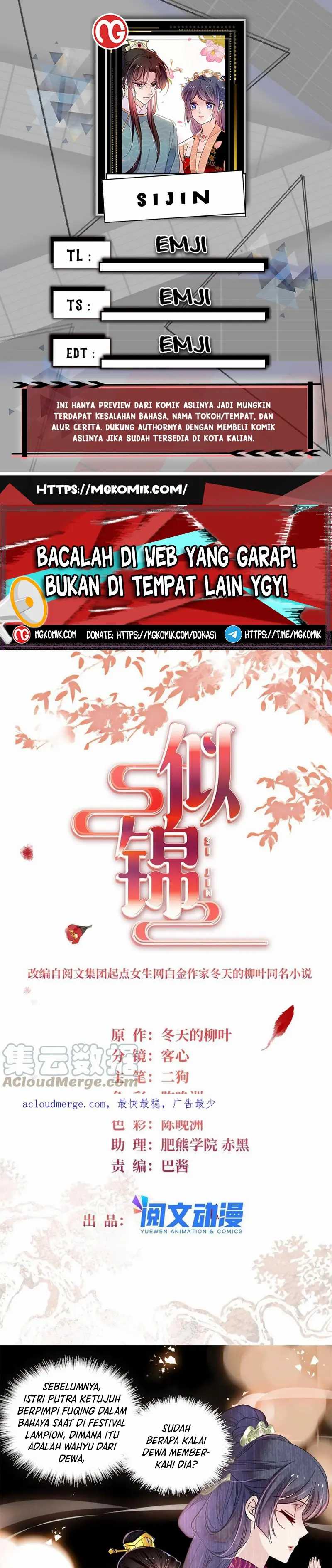 Sijin Chapter 321