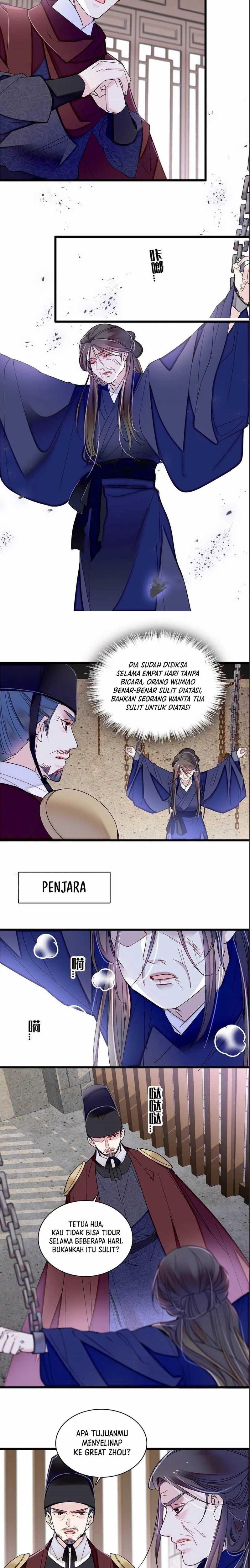 Sijin Chapter 371