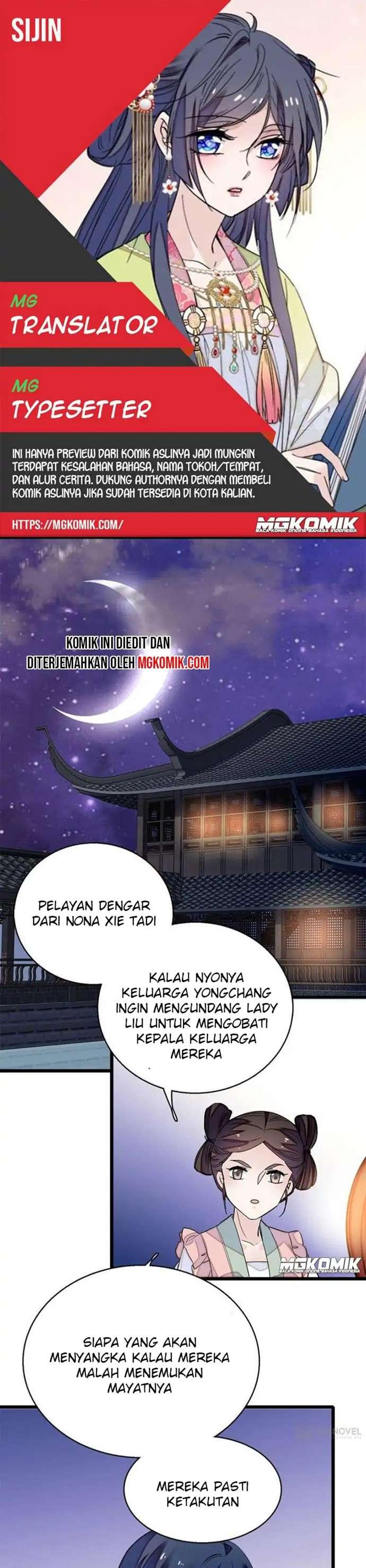 Sijin Chapter 42