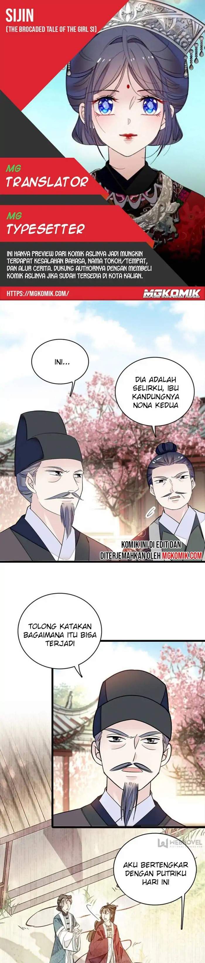 Sijin Chapter 90