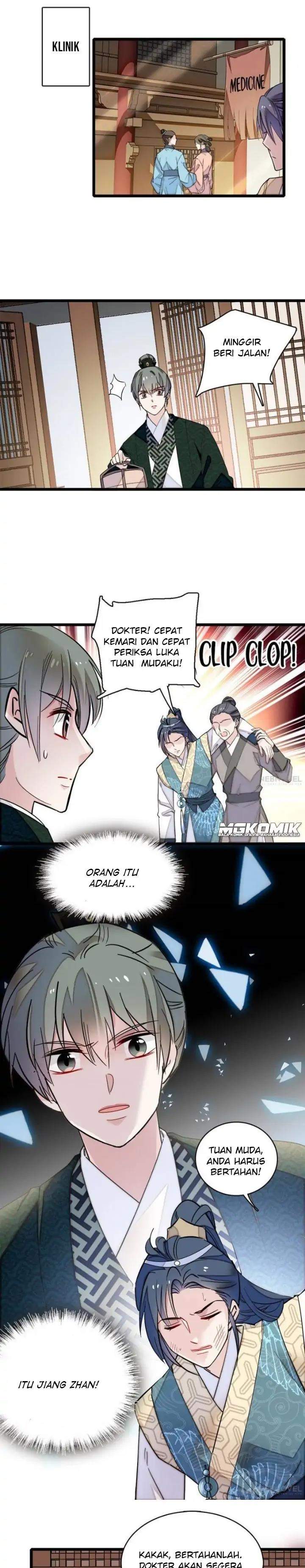 Sijin Chapter 96