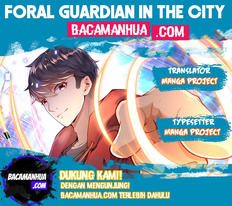Foral Guardian In The City Chapter 01