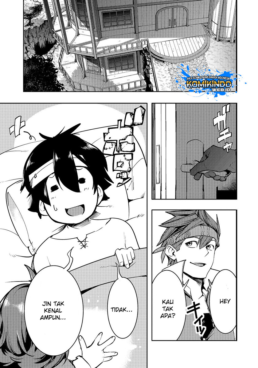 Hazure Skill [Mapping] wo Te ni Shita Shonen ha Saikyou Party to Dungeon ni Idomu Chapter 10.2 page 11