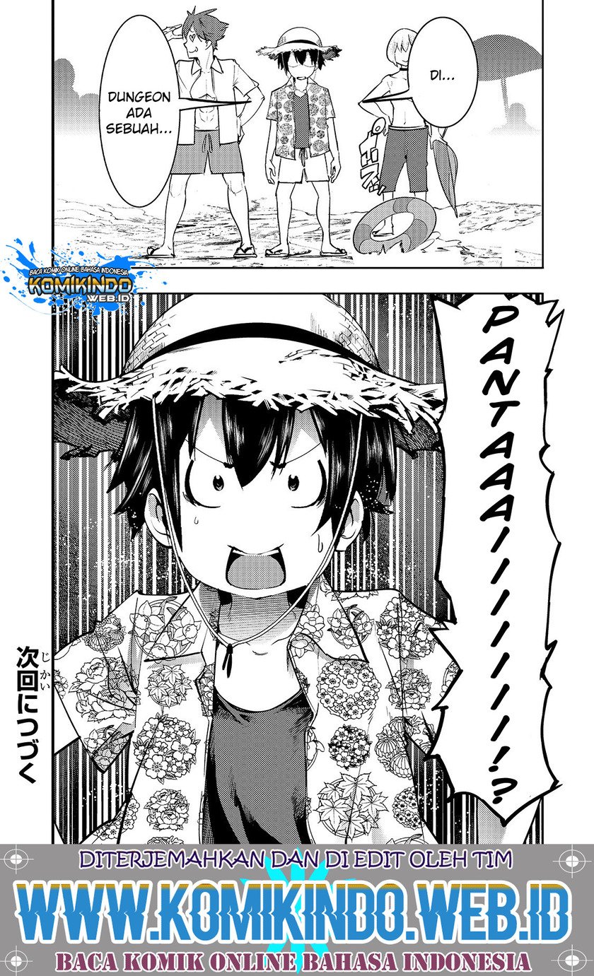 Hazure Skill [Mapping] wo Te ni Shita Shonen ha Saikyou Party to Dungeon ni Idomu Chapter 10.2 page 16