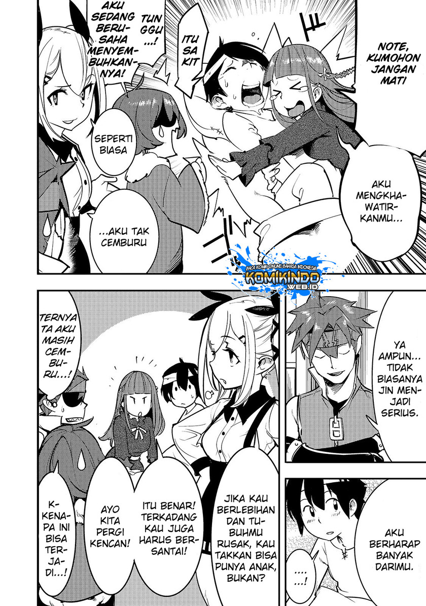 Hazure Skill [Mapping] wo Te ni Shita Shonen ha Saikyou Party to Dungeon ni Idomu Chapter 10.2 page 12