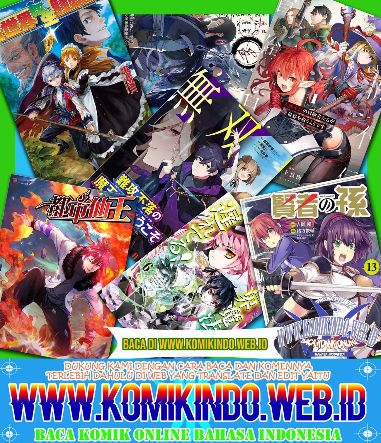 Hazure Skill [Mapping] wo Te ni Shita Shonen ha Saikyou Party to Dungeon ni Idomu Chapter 10.2 page 17