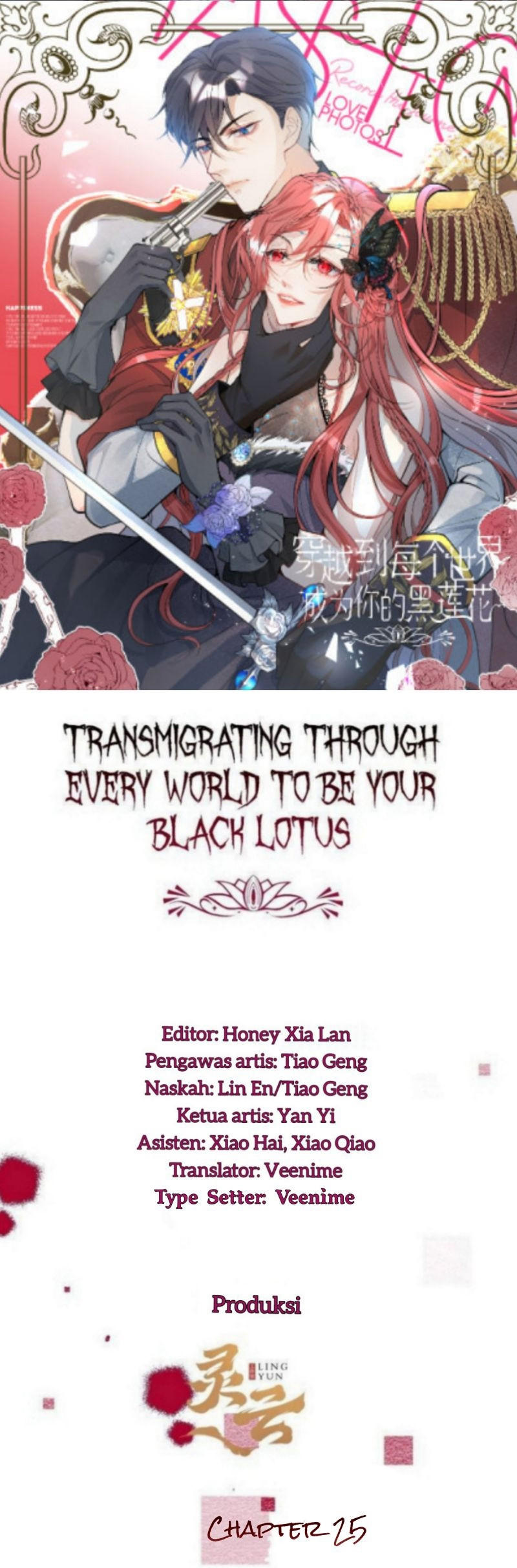 Transmigrating Through Every World to Be Your Black Lotus Chapter 25