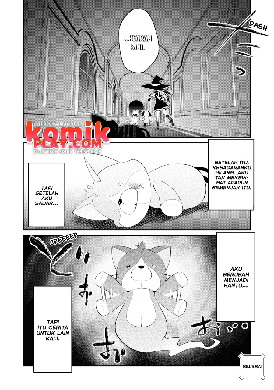 Kimi wa Shinenai Hai Kaburi no Majo Chapter 03.5