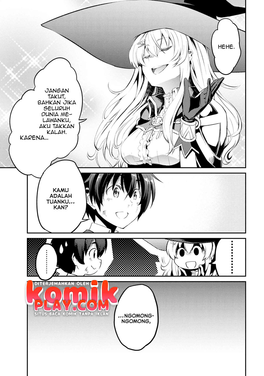 Kimi wa Shinenai Hai Kaburi no Majo Chapter 04.1