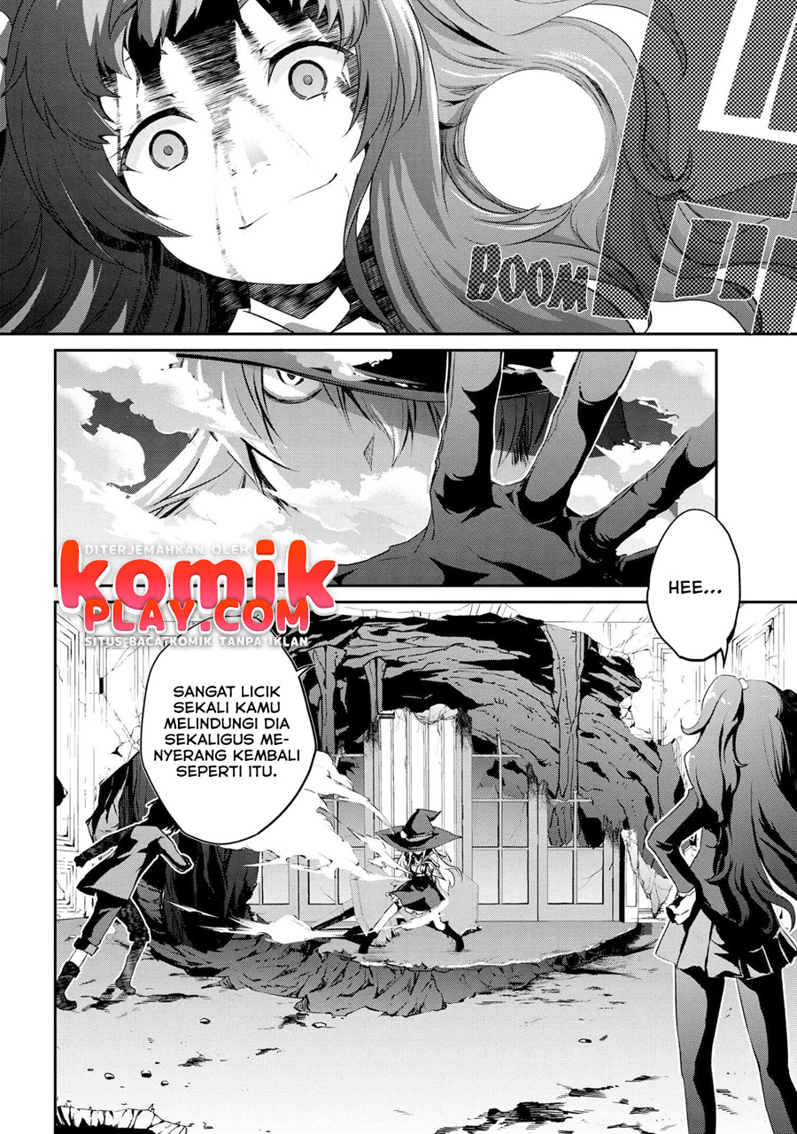 Kimi wa Shinenai Hai Kaburi no Majo Chapter 04.1