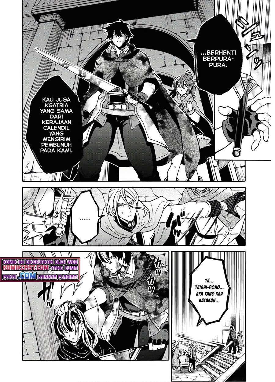 29-sai Dokushin wa Isekai de Jiyuu ni Ikita&#8230;&#8230;katta. Chapter 15