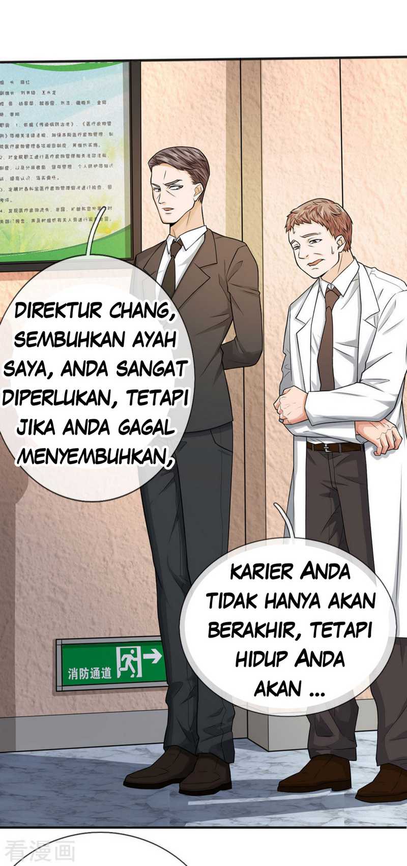 Super Medical Fairy in The City Chapter 05