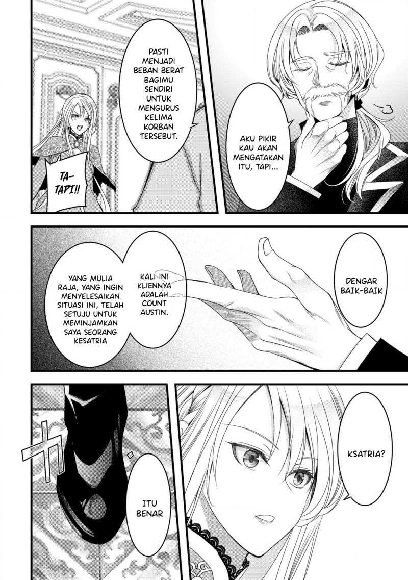 Tensei shita Onna Mafia wa Isekai de Heibon ni Kurashitai – Asashin Ikka no Hakushaku Reijou desu ga, Denshi to Akuma na Danchou ga Tsukimatottekimasu Chapter 01