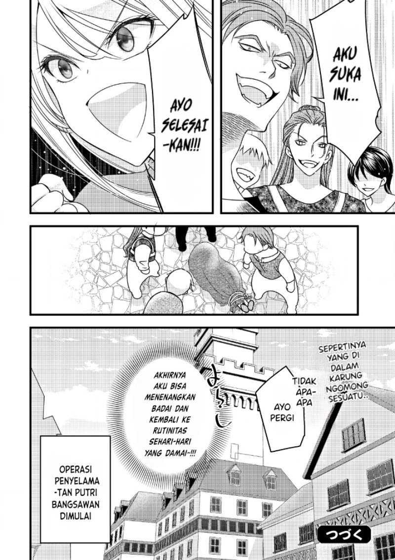 Tensei shita Onna Mafia wa Isekai de Heibon ni Kurashitai – Asashin Ikka no Hakushaku Reijou desu ga, Denshi to Akuma na Danchou ga Tsukimatottekimasu Chapter 01