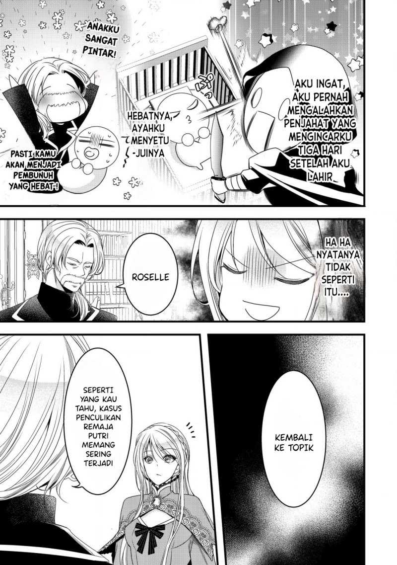 Tensei shita Onna Mafia wa Isekai de Heibon ni Kurashitai – Asashin Ikka no Hakushaku Reijou desu ga, Denshi to Akuma na Danchou ga Tsukimatottekimasu Chapter 01