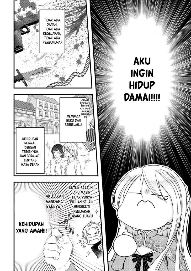Tensei shita Onna Mafia wa Isekai de Heibon ni Kurashitai – Asashin Ikka no Hakushaku Reijou desu ga, Denshi to Akuma na Danchou ga Tsukimatottekimasu Chapter 01