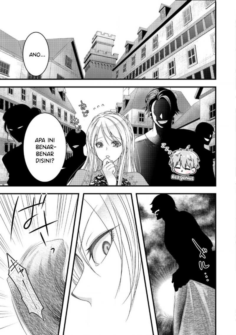 Tensei shita Onna Mafia wa Isekai de Heibon ni Kurashitai – Asashin Ikka no Hakushaku Reijou desu ga, Denshi to Akuma na Danchou ga Tsukimatottekimasu Chapter 01