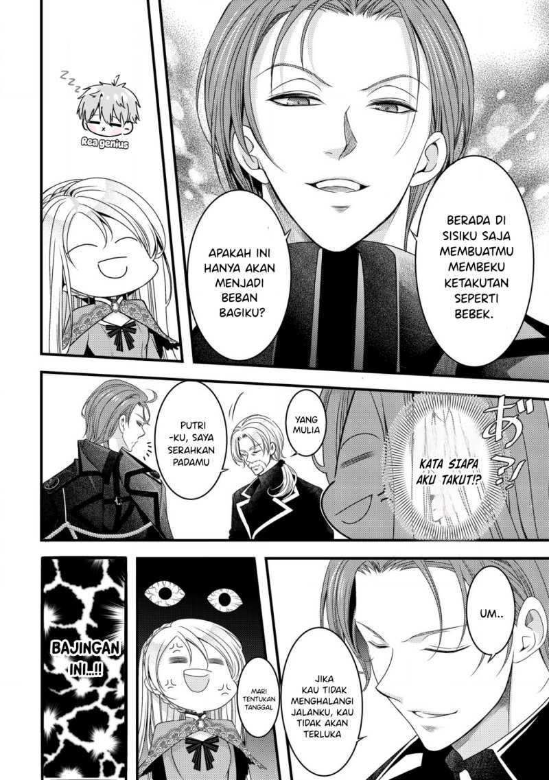 Tensei shita Onna Mafia wa Isekai de Heibon ni Kurashitai – Asashin Ikka no Hakushaku Reijou desu ga, Denshi to Akuma na Danchou ga Tsukimatottekimasu Chapter 01