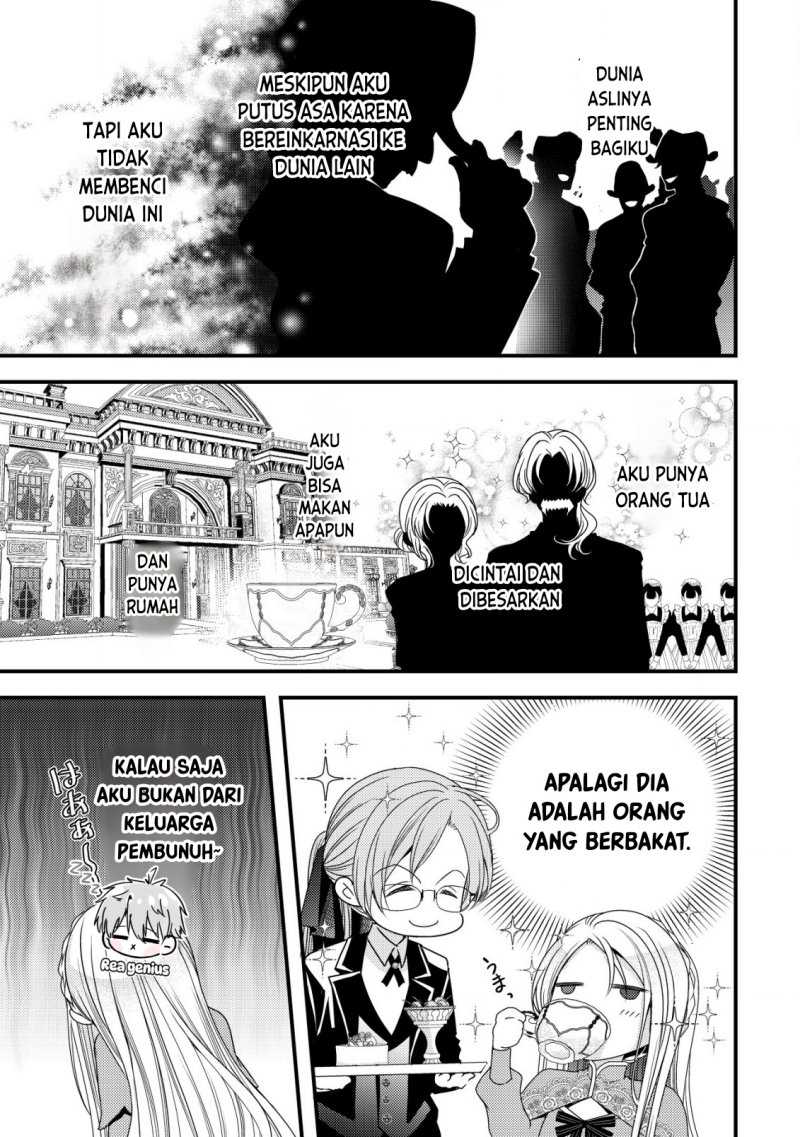 Tensei shita Onna Mafia wa Isekai de Heibon ni Kurashitai – Asashin Ikka no Hakushaku Reijou desu ga, Denshi to Akuma na Danchou ga Tsukimatottekimasu Chapter 01