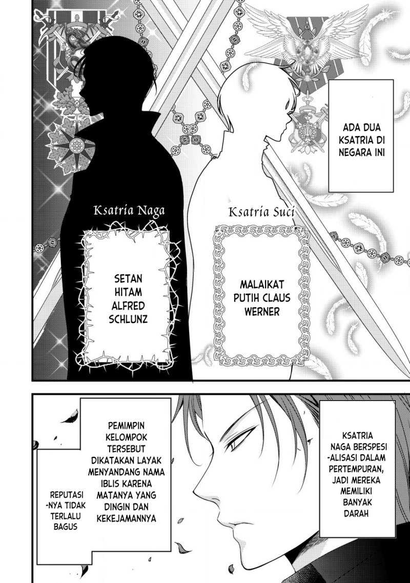 Tensei shita Onna Mafia wa Isekai de Heibon ni Kurashitai – Asashin Ikka no Hakushaku Reijou desu ga, Denshi to Akuma na Danchou ga Tsukimatottekimasu Chapter 01