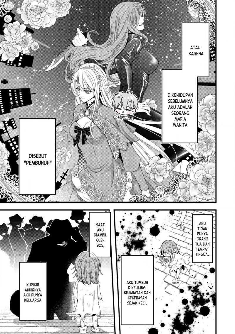 Tensei shita Onna Mafia wa Isekai de Heibon ni Kurashitai – Asashin Ikka no Hakushaku Reijou desu ga, Denshi to Akuma na Danchou ga Tsukimatottekimasu Chapter 01