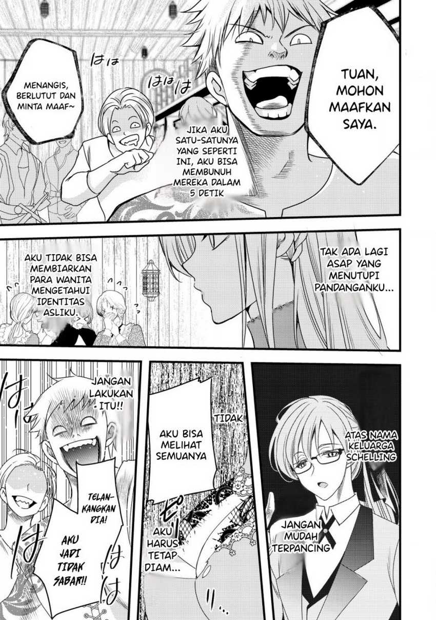 Tensei shita Onna Mafia wa Isekai de Heibon ni Kurashitai – Asashin Ikka no Hakushaku Reijou desu ga, Denshi to Akuma na Danchou ga Tsukimatottekimasu Chapter 02