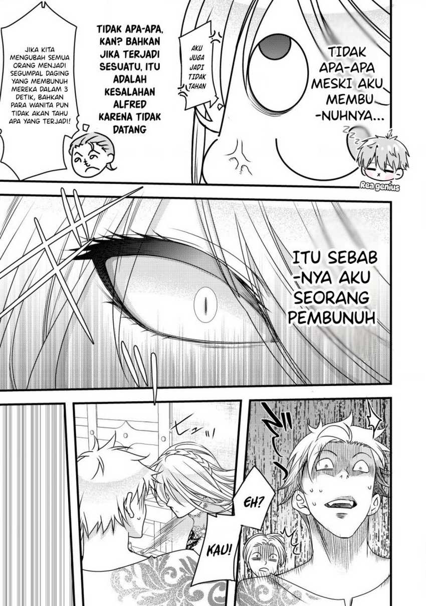 Tensei shita Onna Mafia wa Isekai de Heibon ni Kurashitai – Asashin Ikka no Hakushaku Reijou desu ga, Denshi to Akuma na Danchou ga Tsukimatottekimasu Chapter 02