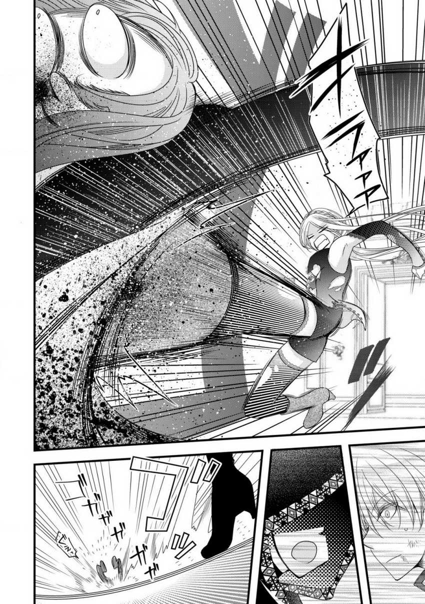 Tensei shita Onna Mafia wa Isekai de Heibon ni Kurashitai – Asashin Ikka no Hakushaku Reijou desu ga, Denshi to Akuma na Danchou ga Tsukimatottekimasu Chapter 04