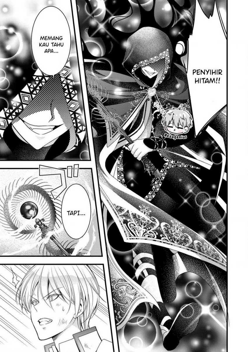 Tensei shita Onna Mafia wa Isekai de Heibon ni Kurashitai – Asashin Ikka no Hakushaku Reijou desu ga, Denshi to Akuma na Danchou ga Tsukimatottekimasu Chapter 04
