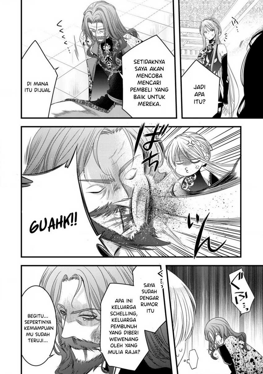 Tensei shita Onna Mafia wa Isekai de Heibon ni Kurashitai – Asashin Ikka no Hakushaku Reijou desu ga, Denshi to Akuma na Danchou ga Tsukimatottekimasu Chapter 04