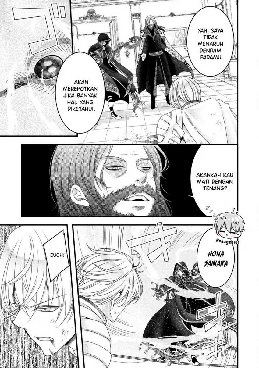 Tensei shita Onna Mafia wa Isekai de Heibon ni Kurashitai – Asashin Ikka no Hakushaku Reijou desu ga, Denshi to Akuma na Danchou ga Tsukimatottekimasu Chapter 04