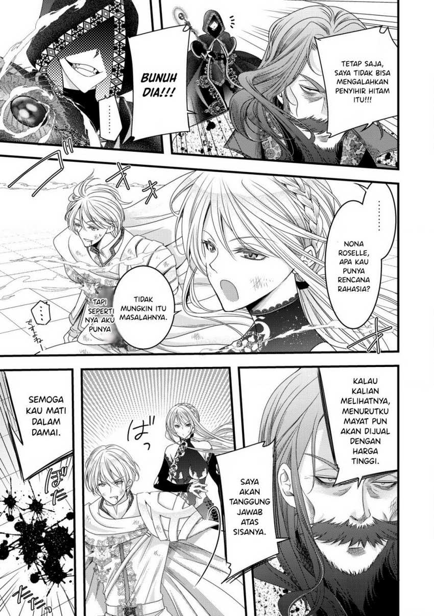 Tensei shita Onna Mafia wa Isekai de Heibon ni Kurashitai – Asashin Ikka no Hakushaku Reijou desu ga, Denshi to Akuma na Danchou ga Tsukimatottekimasu Chapter 04