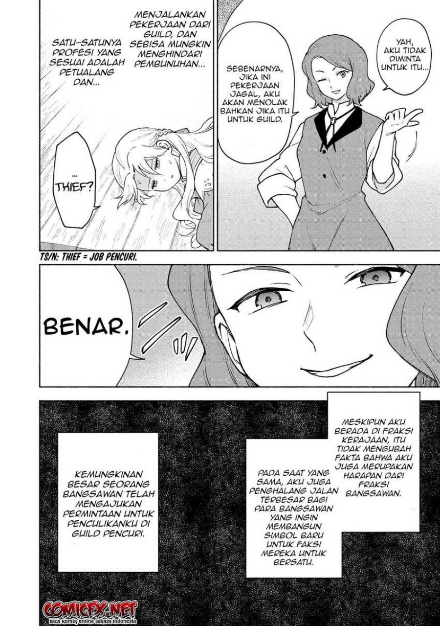 Otome Game no Heroine de Saikyou Survival Chapter 12