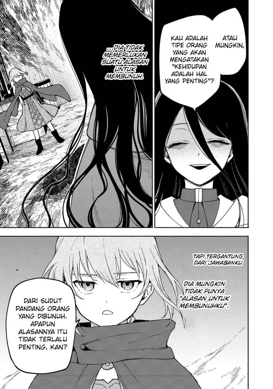 Otome Game no Heroine de Saikyou Survival Chapter 23
