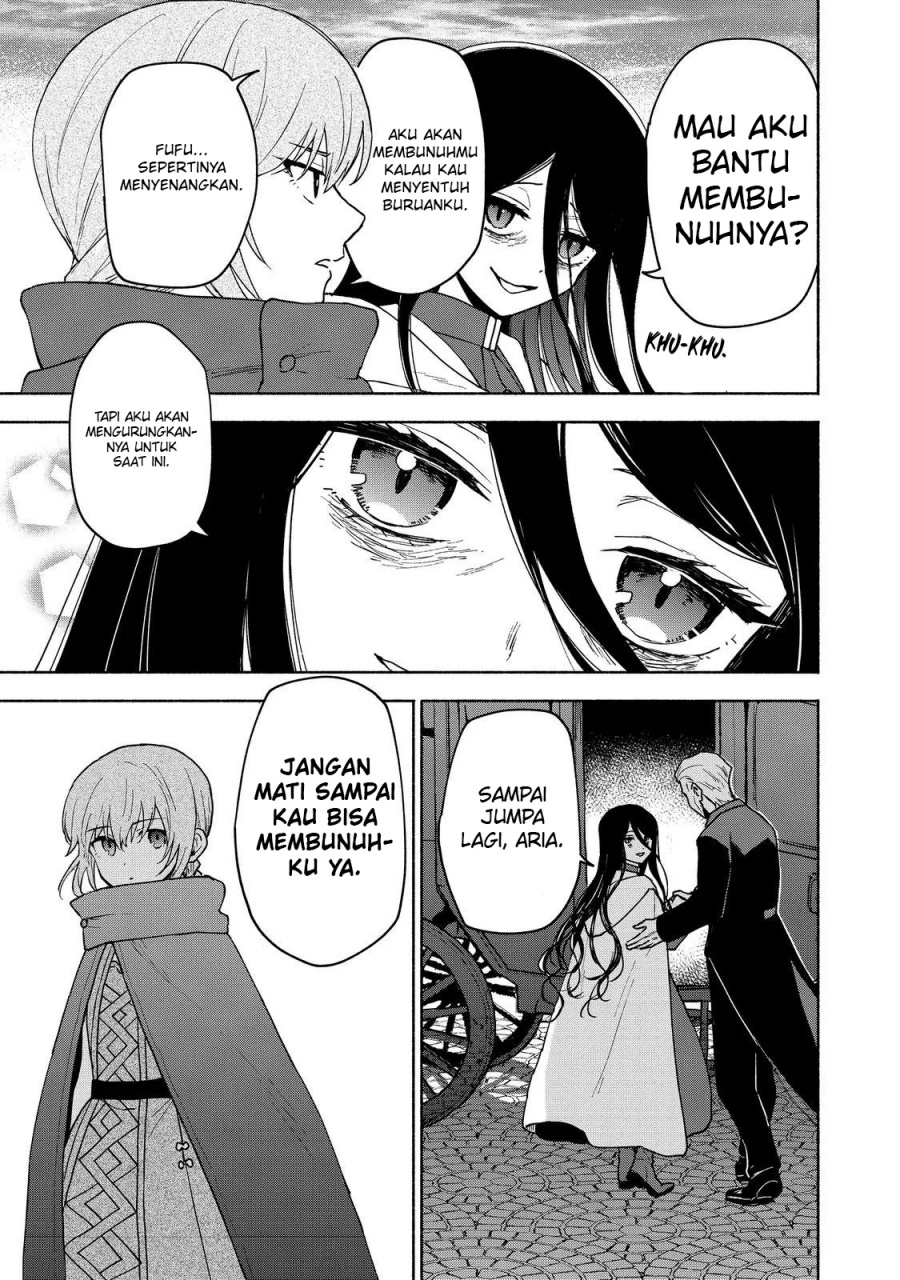 Otome Game no Heroine de Saikyou Survival Chapter 23