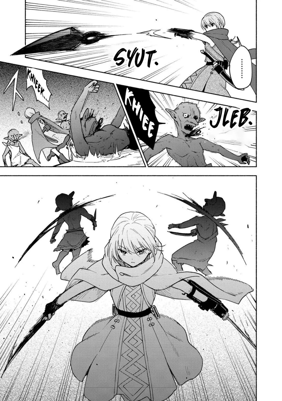 Otome Game no Heroine de Saikyou Survival Chapter 23
