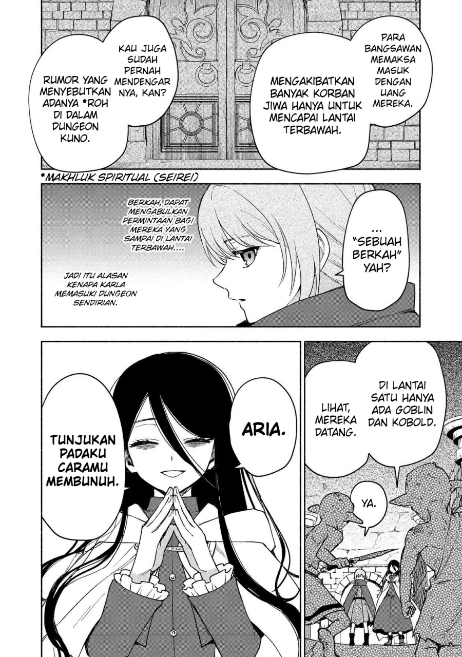 Otome Game no Heroine de Saikyou Survival Chapter 23