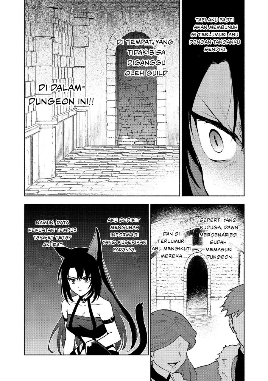 Otome Game no Heroine de Saikyou Survival Chapter 24