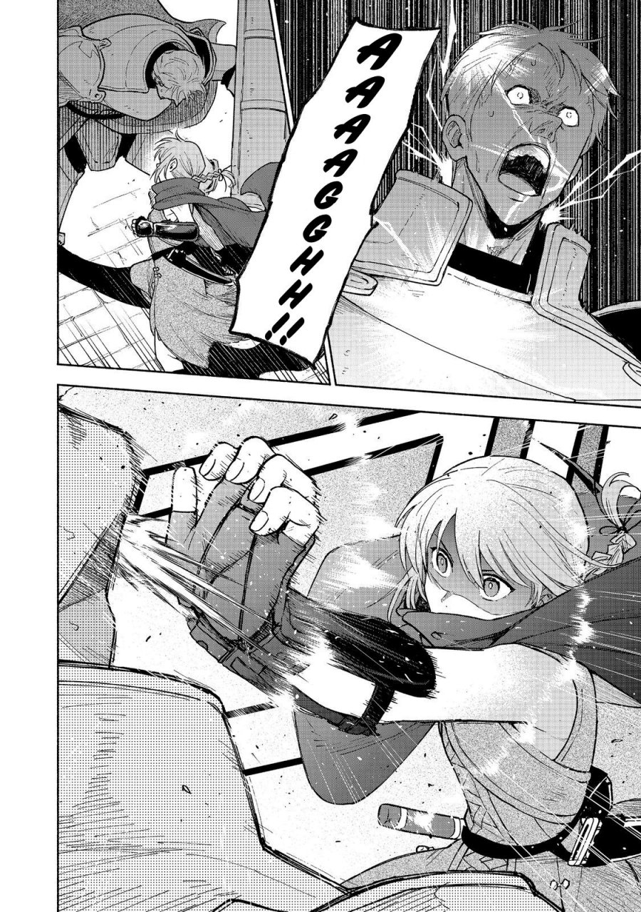 Otome Game no Heroine de Saikyou Survival Chapter 24
