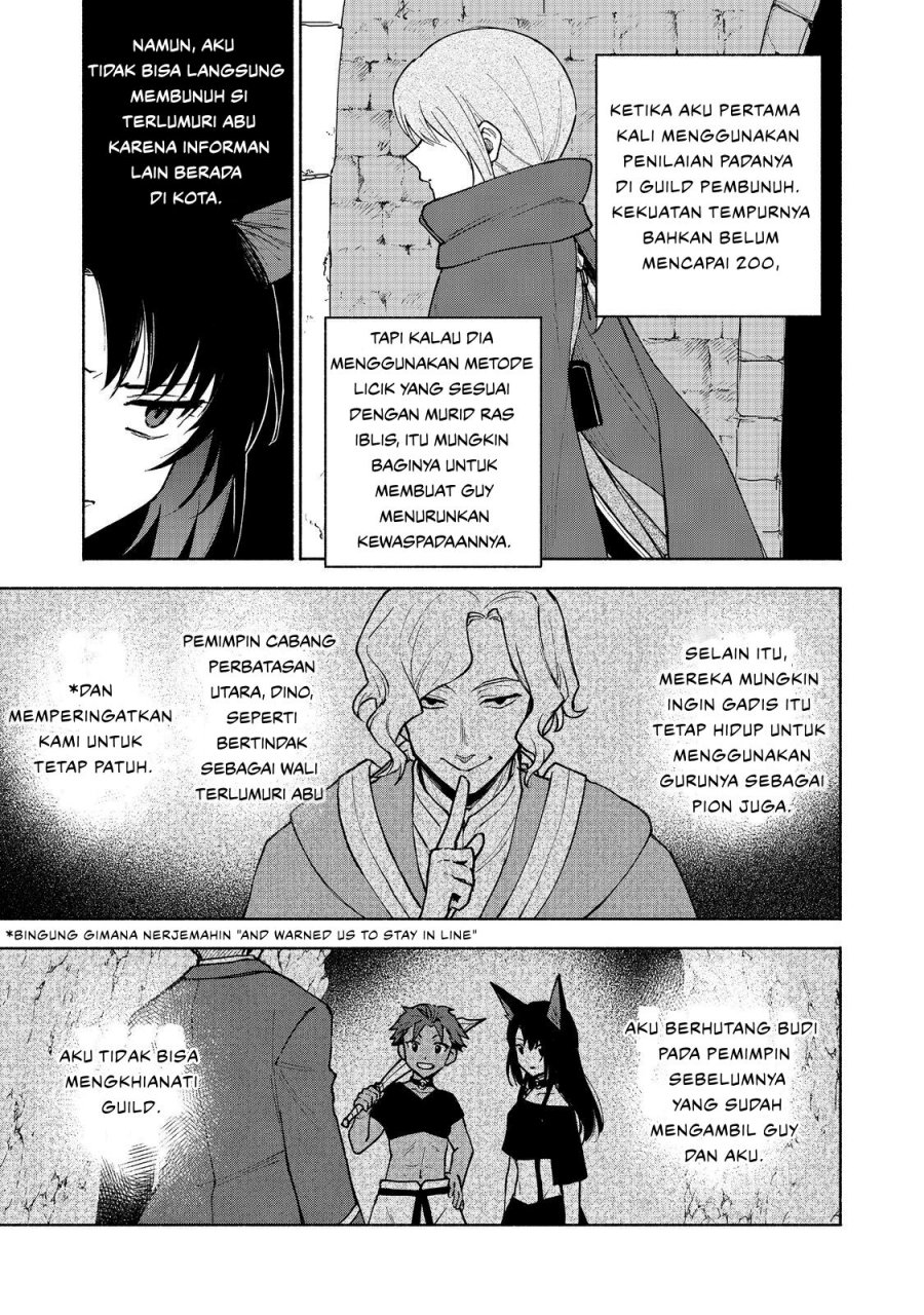 Otome Game no Heroine de Saikyou Survival Chapter 24