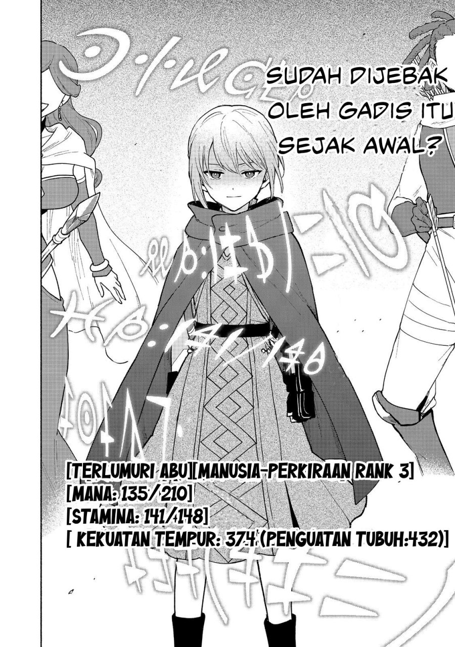 Otome Game no Heroine de Saikyou Survival Chapter 24