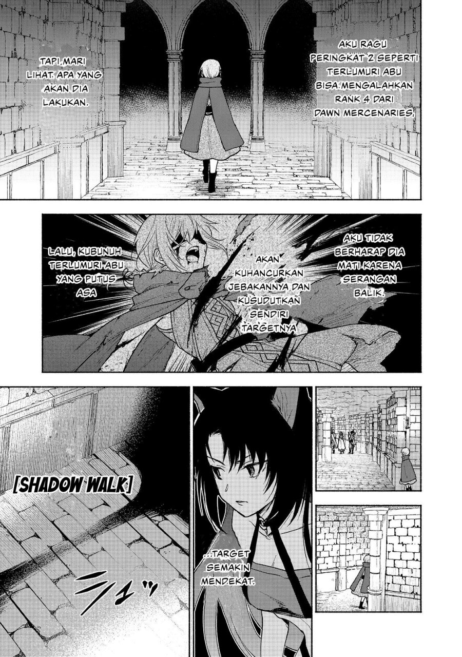 Otome Game no Heroine de Saikyou Survival Chapter 24