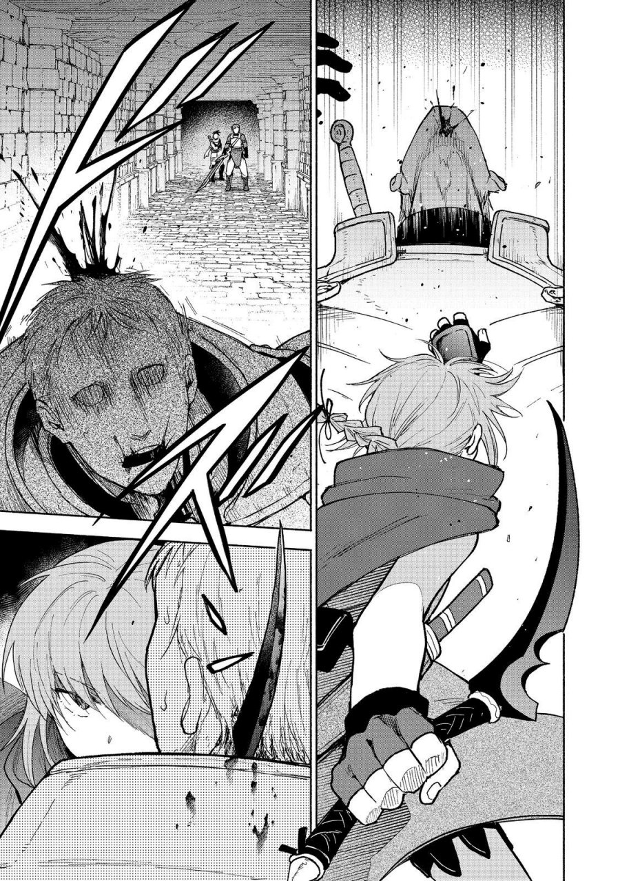 Otome Game no Heroine de Saikyou Survival Chapter 24