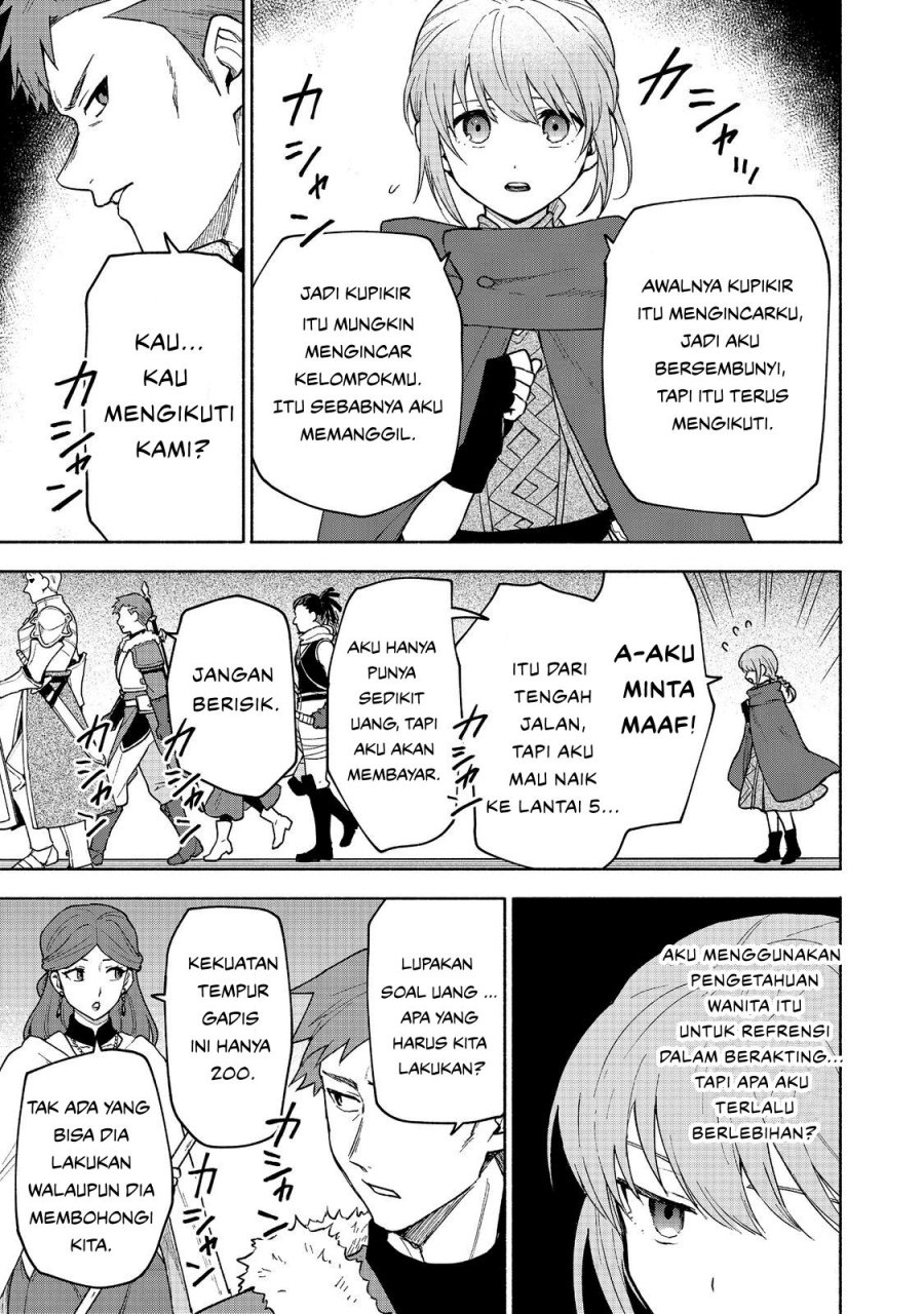 Otome Game no Heroine de Saikyou Survival Chapter 24