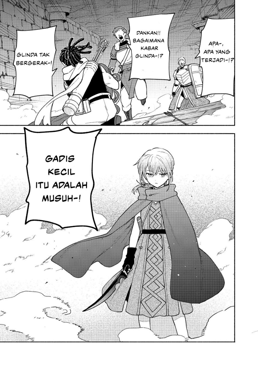 Otome Game no Heroine de Saikyou Survival Chapter 24